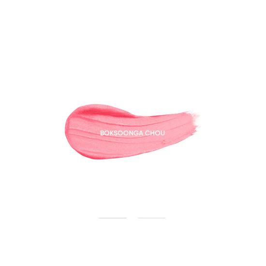 Amuse Chou Velvet Moisturising Lip Tint 04 Kkotbora