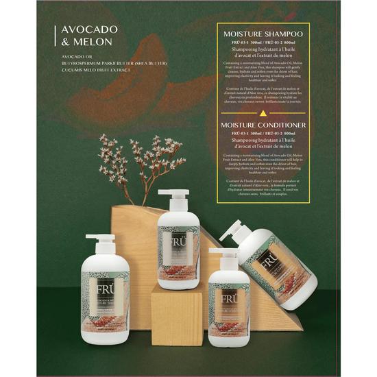 Angel En Provence FRU Avocado & Melon Moisture Shampoo 300ml