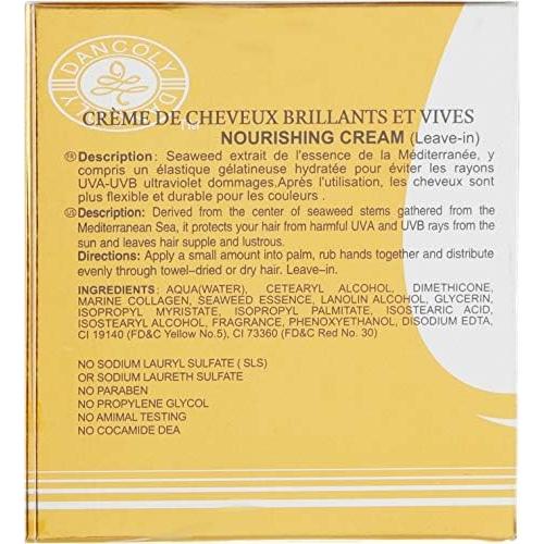 Angel En Provence Nourishing Leave-In Cream 300ml