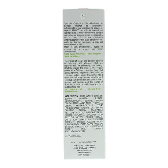 Annayake Bamboo Softener Cleansing Foam 150ml