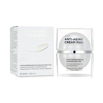 Annemarie Borlind Anti-Ageing Cream Mask Intensive Care Mask For Demanding Skin 50ml