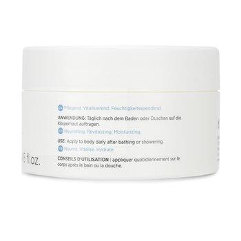 Annemarie Borlind Body Care Body Butter For Normal To Dry Skin 250ml