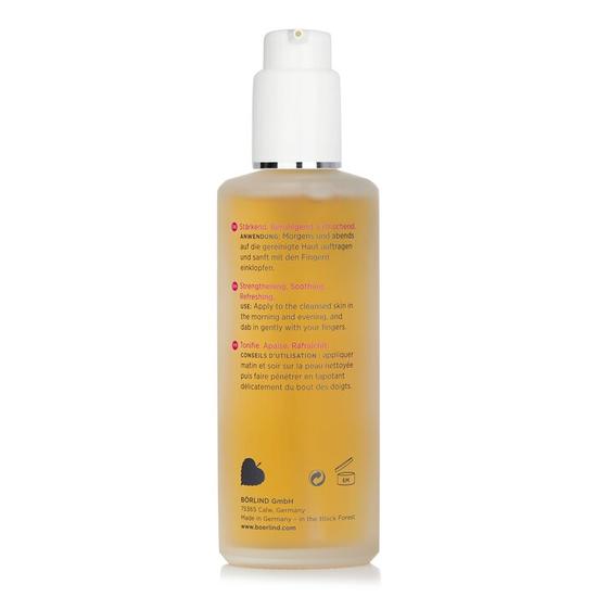 Annemarie Borlind ZZ Sensitive System Anti-Stress Strengthening Facial Gel For Sensitive Skin 150ml