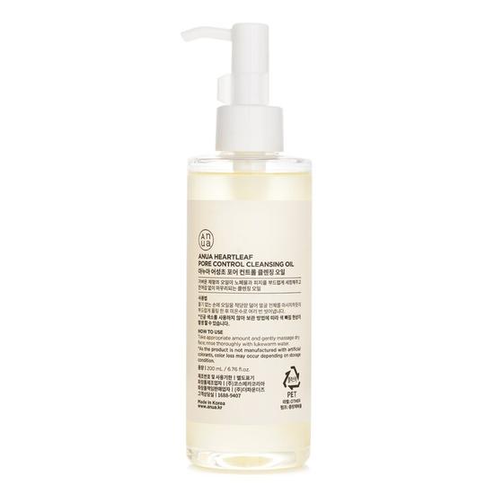ANUA Heartleaf Pore Control Cleansing Oil 200ml