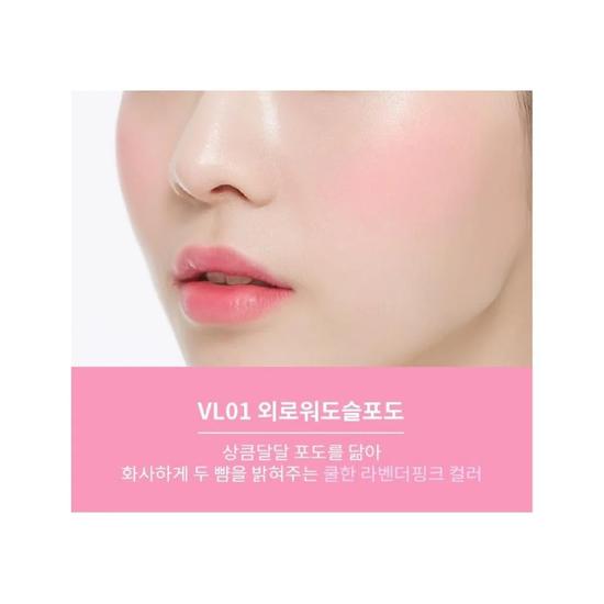 A'pieu Juicy-Pang Jelly Blusher CR01 Peach