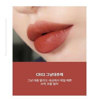 A'pieu Juicy-Pang Mousse Tint BE01 Fig