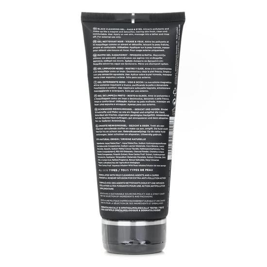 APIVITA Black Detox Cleansing Jelly For Face & Eyes 150ml