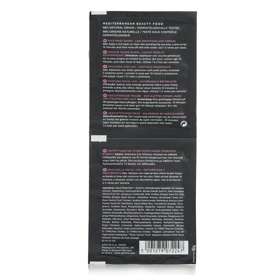 APIVITA Express Beauty Face Mask With Grape Line Smoothing & Firming 6 x (2 x 8ml)