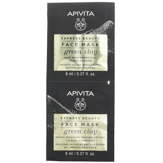APIVITA Express Beauty Face Mask With Green Clay Deep Cleansing 6 x (2 x 8ml)