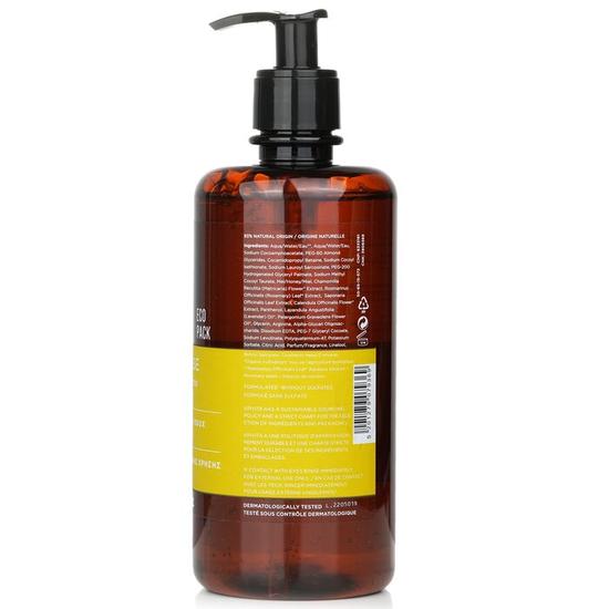 APIVITA Gentle Daily Shampoo With Chamomile & Honey Frequent Use 250ml