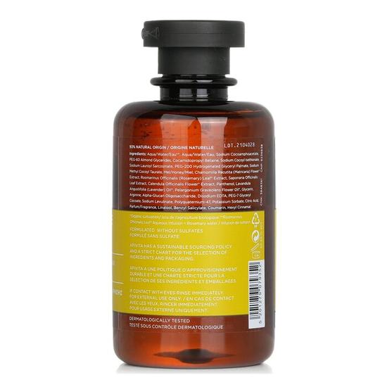 APIVITA Gentle Daily Shampoo With Chamomile & Honey Frequent Use 250ml