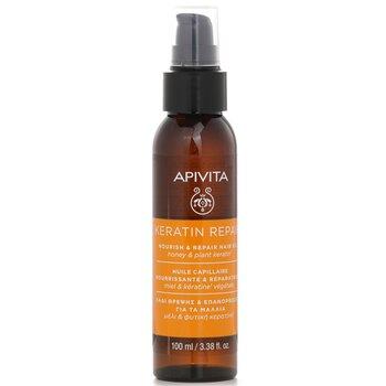 APIVITA Keratin Repair Nourish & Repair Hair Oil 100ml