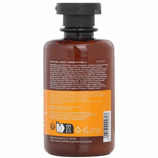 APIVITA Keratin Repair Nourish & Repair Shampoo 250ml