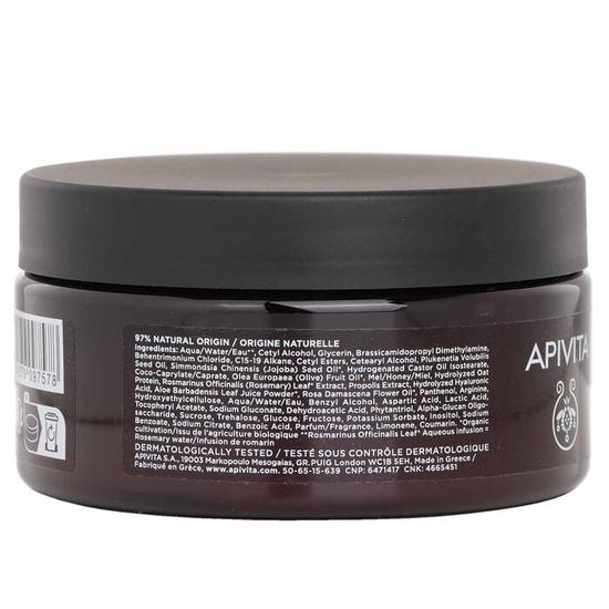 APIVITA Moisturising Hair Mask Hyaluronic Acid & Aloe 200ml