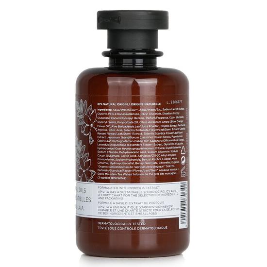 APIVITA Pure Jasmine Shower Gel With Essential Oils 250ml