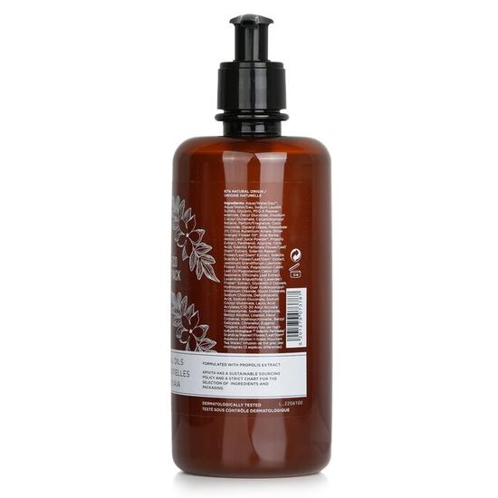 APIVITA Pure Jasmine Shower Gel With Essential Oils Ecopack 500ml