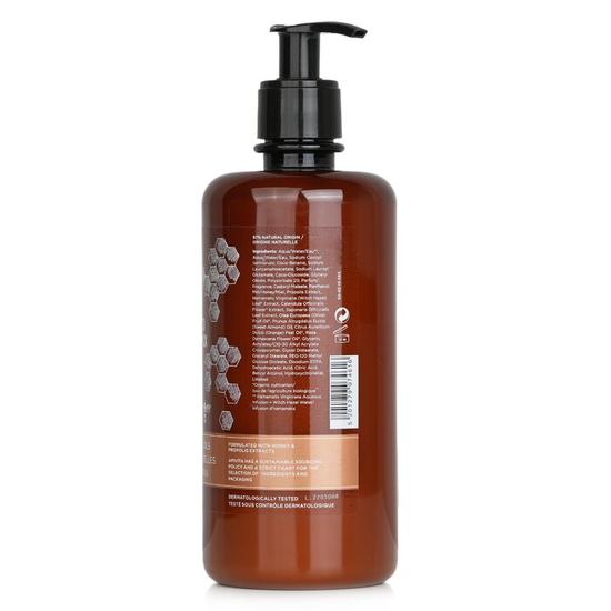 APIVITA Royal Honey Creamy Shower Gel With Essential Oils Ecopack 500ml