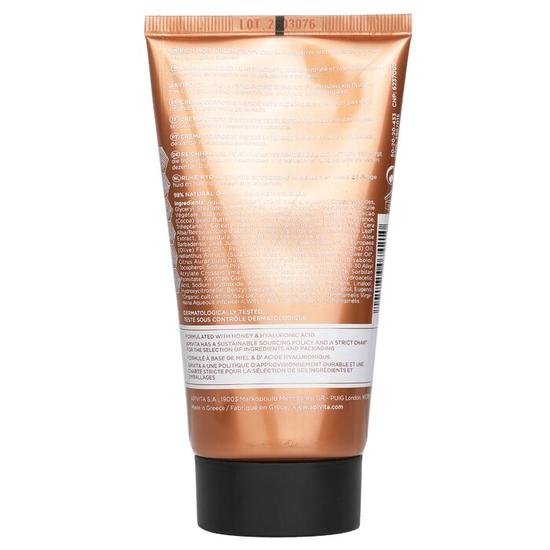APIVITA Royal Honey Rich Moisturising Body Cream 150ml