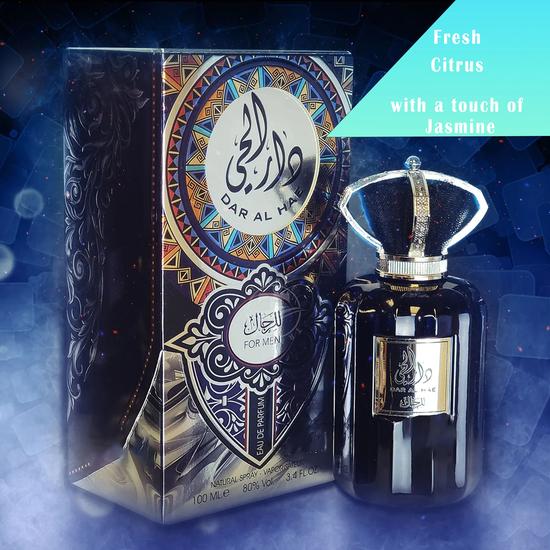 Ard Al Zaafaran Dar Al Hae For Men Eau De Parfum 100ml