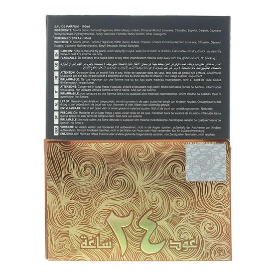 Ard Al Zaafaran Oud 24 Hours Eau De Parfum 100ml + Deodorant Spray 50ml Gift Set 100ml
