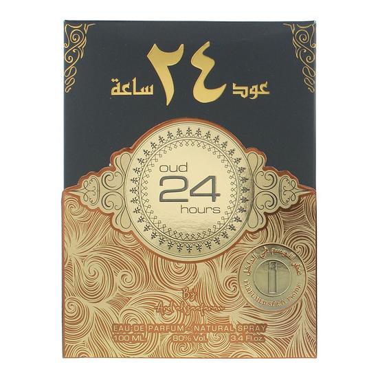 Ard Al Zaafaran Oud 24 Hours Eau De Parfum 100ml + Deodorant Spray 50ml Gift Set 100ml