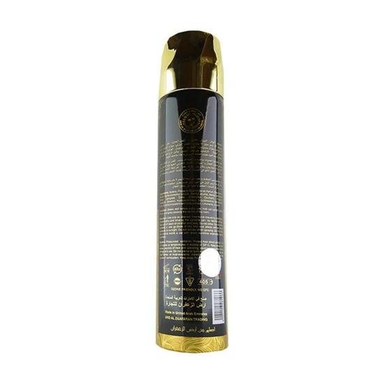 Ard Al Zaafaran Oud 24 Hours Premium Air Freshener By Ard Al Zaafaran 2