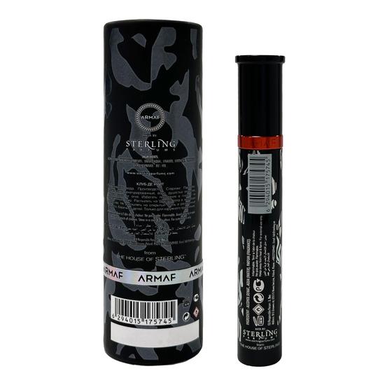 Armaf Club De Nuit Urban Man Elixir Eau De Parfum 10ml