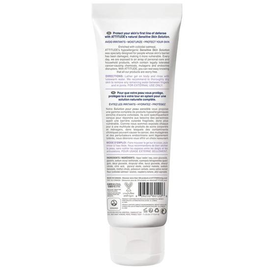 Attitude Natural Body Wash Sensitive Skin Care 240ml
