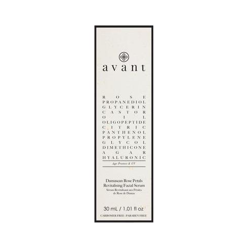 Avant Damascan Rose Petals Revitalising Facial Serum 30ml