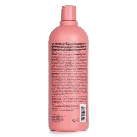 Aveda Nutriplenish Shampoo Light Moisture 50ml