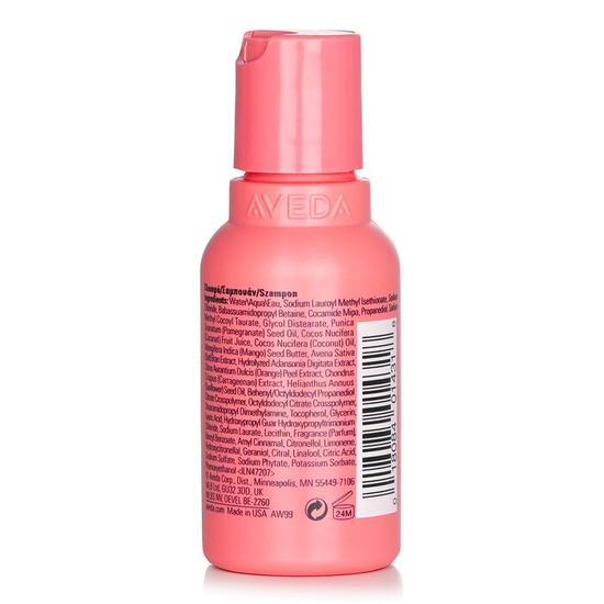 Aveda Nutriplenish Shampoo Light Moisture 50ml