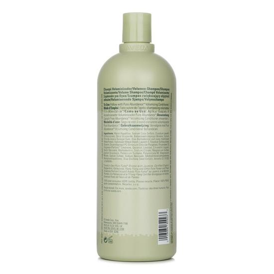 Aveda Pure Abundance Volumising Shampoo 250ml