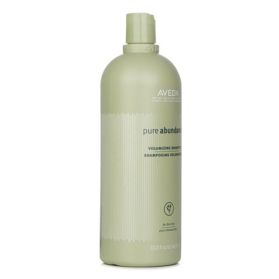 Aveda Pure Abundance Volumising Shampoo 250ml