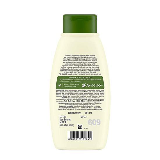 Aveeno Daily Moisturising Body Wash 300ml