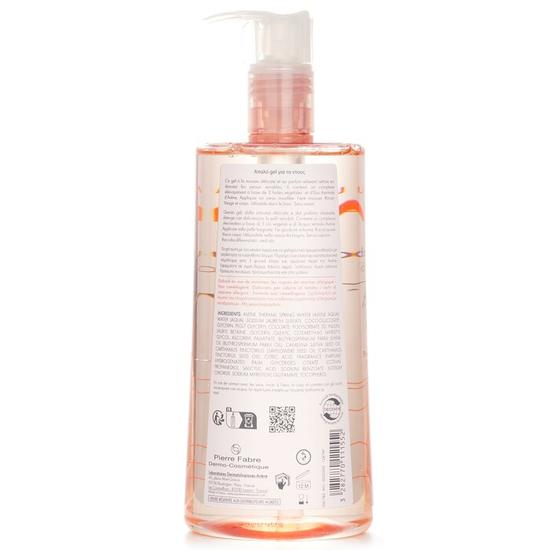 Avène Body Gentle Shower Gel 500ml