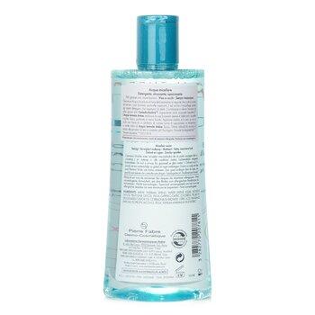 Avène Cleanance Micellar Water Cleanser For Blemish-prone Skin