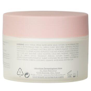 Avène Moisturising Melt-in Balm For Body For Dry Sensitive Skin 250ml