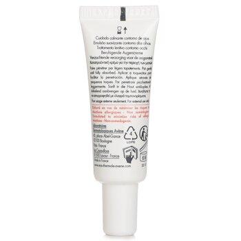 Avène Soothing Eye Contour Cream