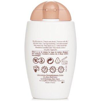 Avène Very High Protection Tinted Mineral Fluid SPF 50+ For Sensitive & Intolerant Skin 40ml