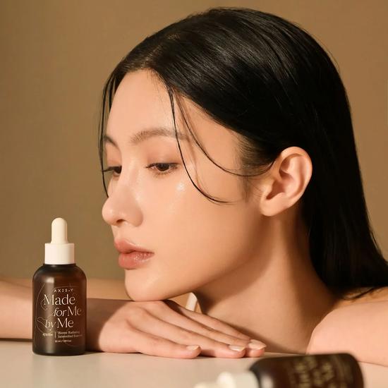 AXIS-Y Biome Radiating Intensified Essence 50ml