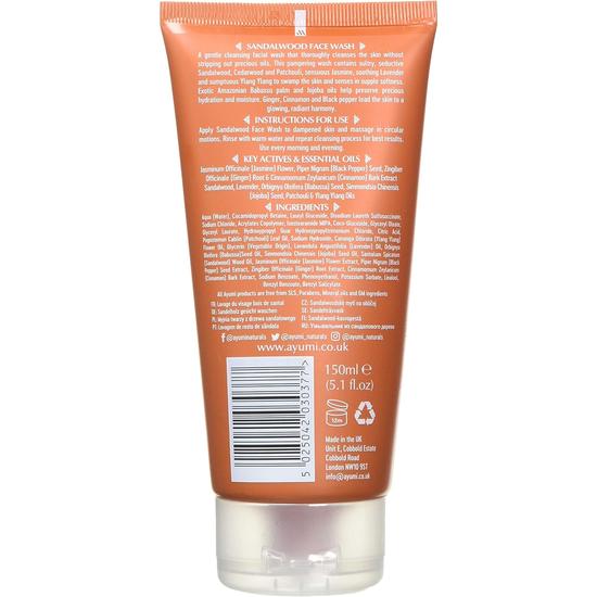 Ayumi Sandalwood & Ylang Ylang Face Wash 150ml