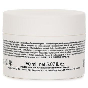 BABOR Hyaluronic Cleansing Balm 150ml