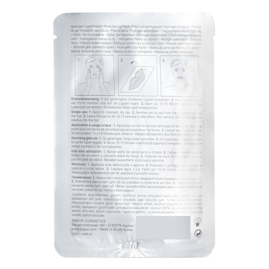 BABOR Hydro Rx 3d Hydro Gel Lip Pad 4pcs