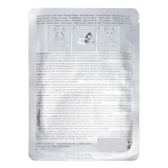 BABOR Lifting Rx Silver Foil Face Mask 4pcs