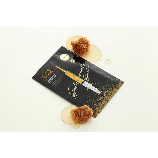 Banobagi Gold Propolis Injection Mask 1 Sheet