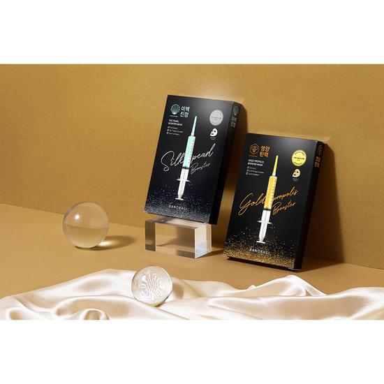 Banobagi Gold Propolis Injection Mask 1 Sheet