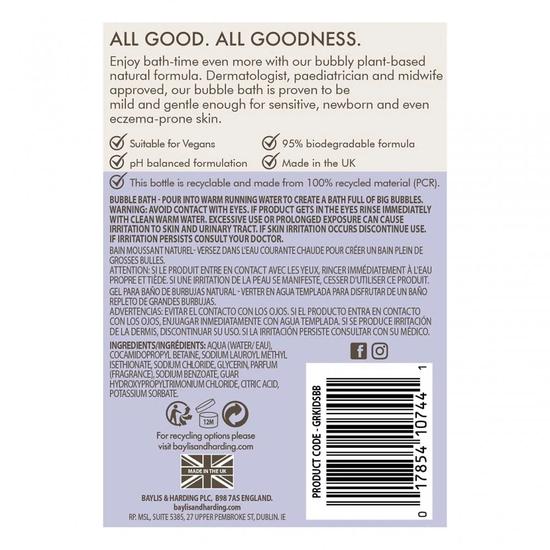Baylis & Harding Goodness Kids Lavender & Vanilla Natural Bubble Bath 500ml
