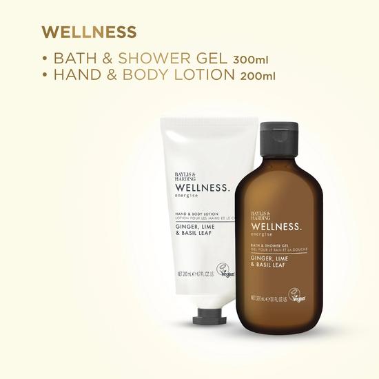 Baylis & Harding Wellness Luxury Body Care Gift Set 300ml Shower Gel & 200ml Hand/Body Lotion