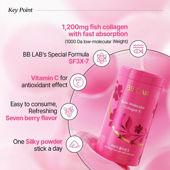 BB LAB Low Molecular Collagen S Sachets 30 Sachets