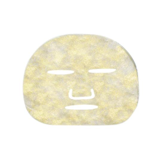 Beauty Blvd Divine Hydra-Gel Face Mask x1